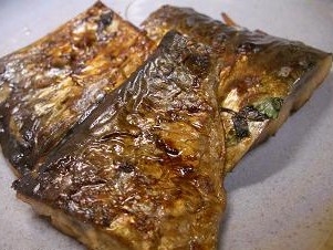 塩サバの山椒焼き