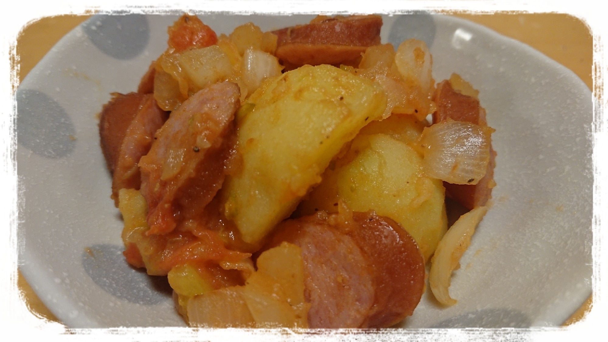 時短☆じゃがいもとウインナーの完熟トマト煮 レシピ・作り方 by