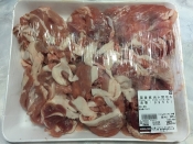 豚こまと野菜がたっぷり 豚汁 レシピ 作り方 By まいまい917 楽天レシピ