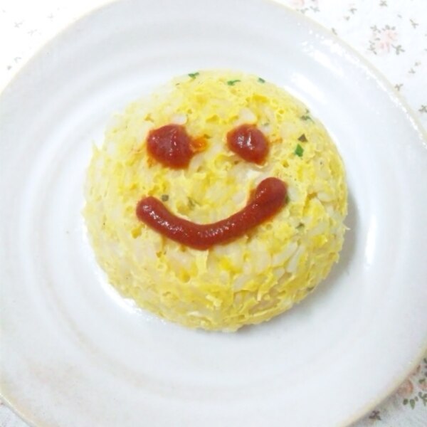 生卵が苦手な方に 卵ごはん レシピ 作り方 By きらきらダイアモンド 楽天レシピ 生卵が苦手な方に 卵ごはん レシピ 作り方 By きらきらダイアモンド 楽天レシピ