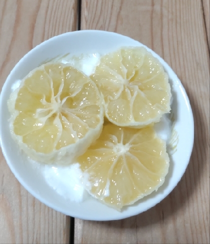 大人ジンジャー薫る黄色みかんはるかカップヨーグルト