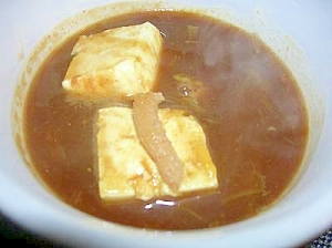 リメイクカレーで豆腐スープ！