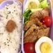 うましやばし