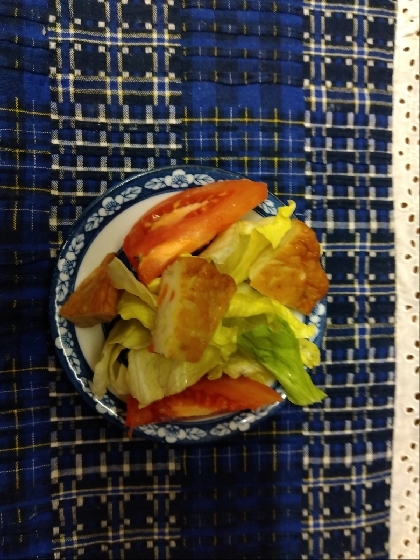 水菜さつま揚げサラダ