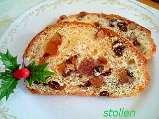 アーモンドシュトーレン ドイツ伝統的x Mas菓子 レシピ 作り方 By 3 Roses 楽天レシピ