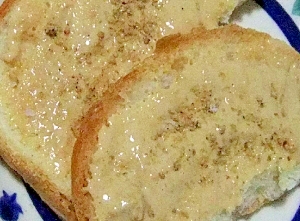 クリーミーきな粉のトースト