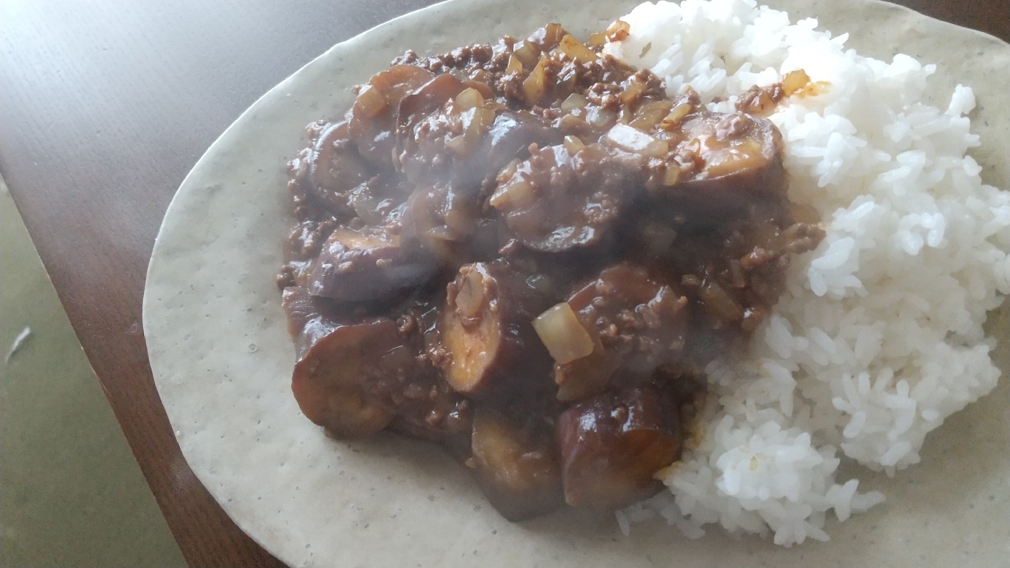 なすのキーマカレー