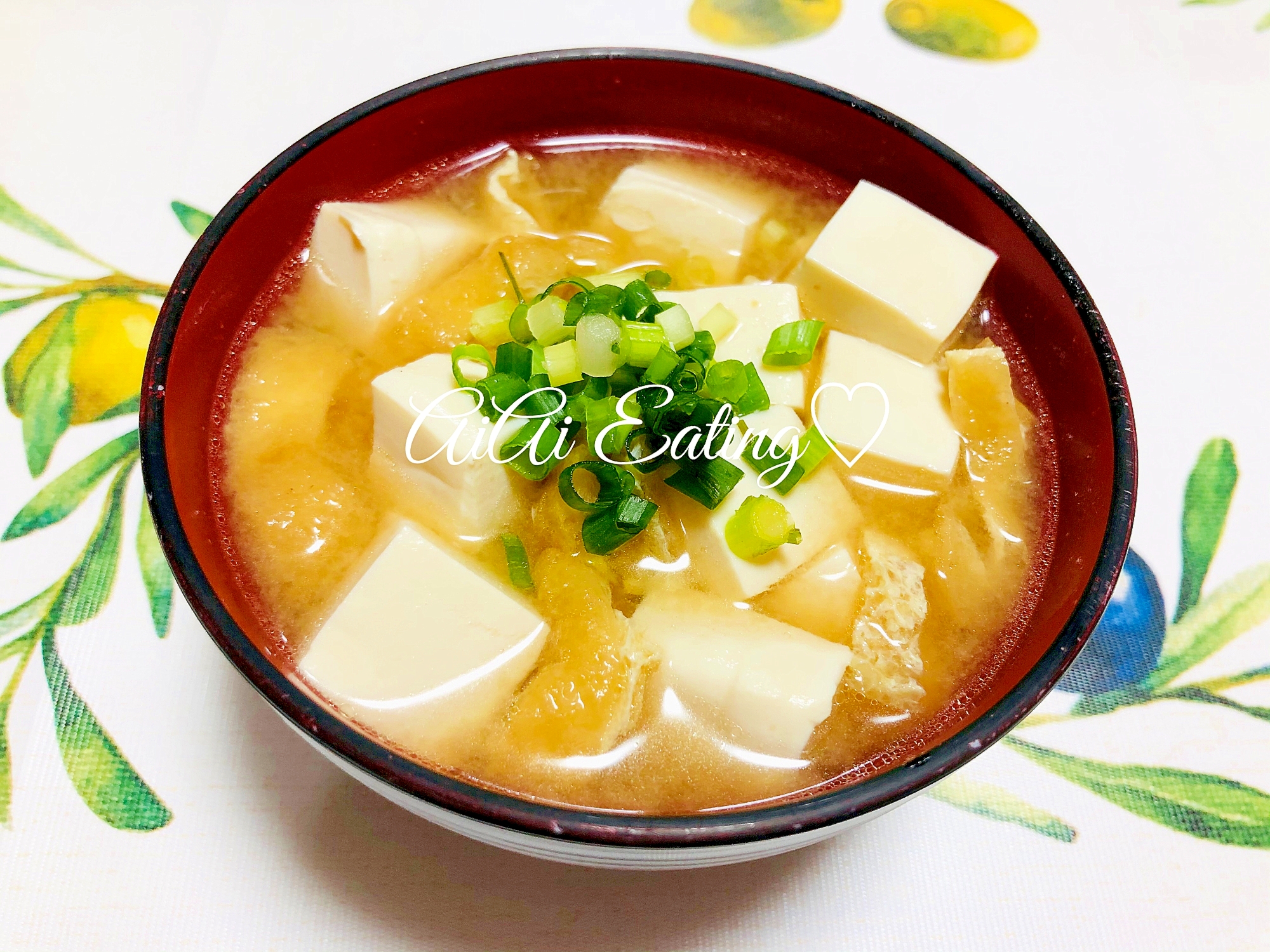 簡単汁物 あげと豆腐の味噌汁 レシピ 作り方 By あいあい 楽天レシピ