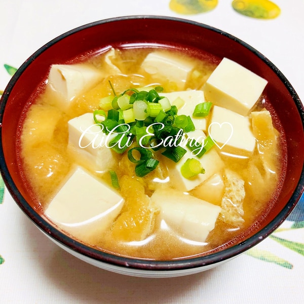 簡単汁物 あげと豆腐の味噌汁 レシピ 作り方 By あいあい 楽天レシピ 簡単汁物 あげと豆腐の味噌汁 レシピ 作り方 By あいあい 楽天レシピ