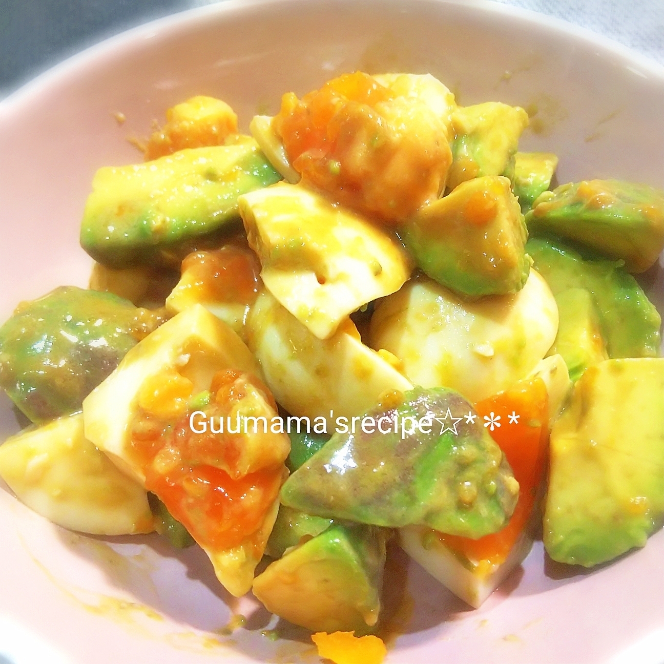 にんにく風味がたまらない♡アボカドとゆで卵のナムル