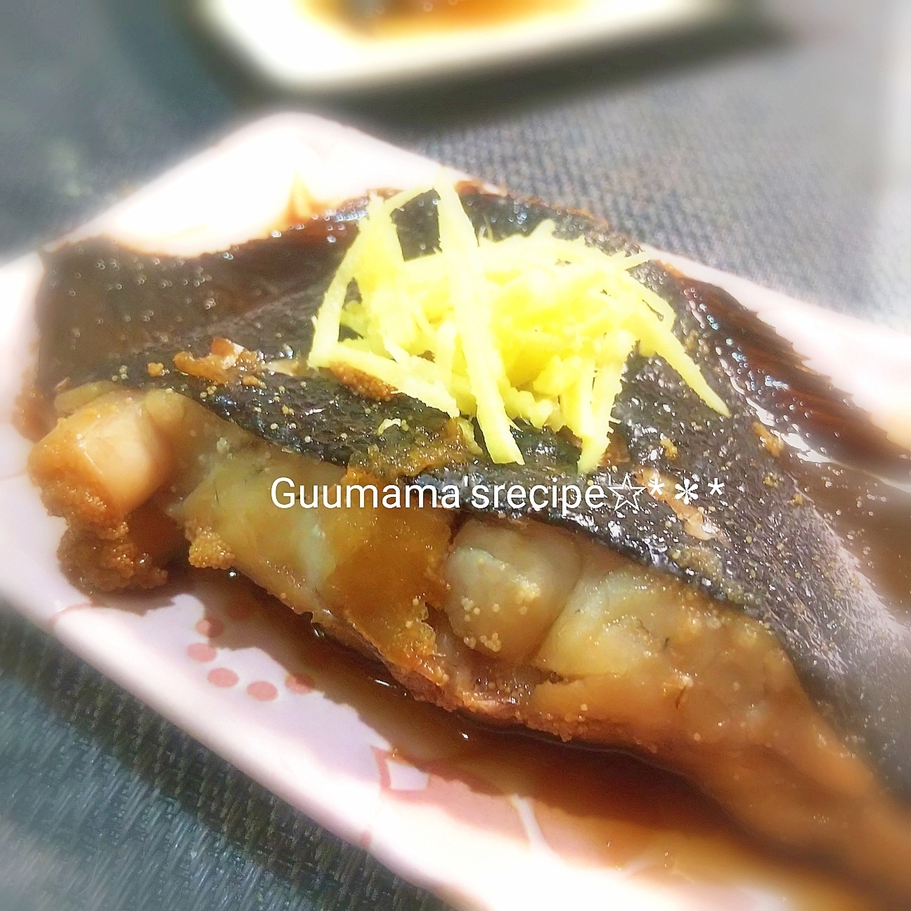 フライパンで簡単♡ほっこり和食♡黒カレイの煮付け