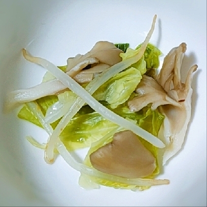 キャベツとモヤシ舞茸のホットサラダ
