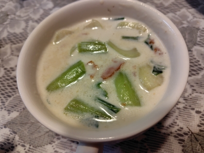 チンゲン菜の豆乳クリーム煮