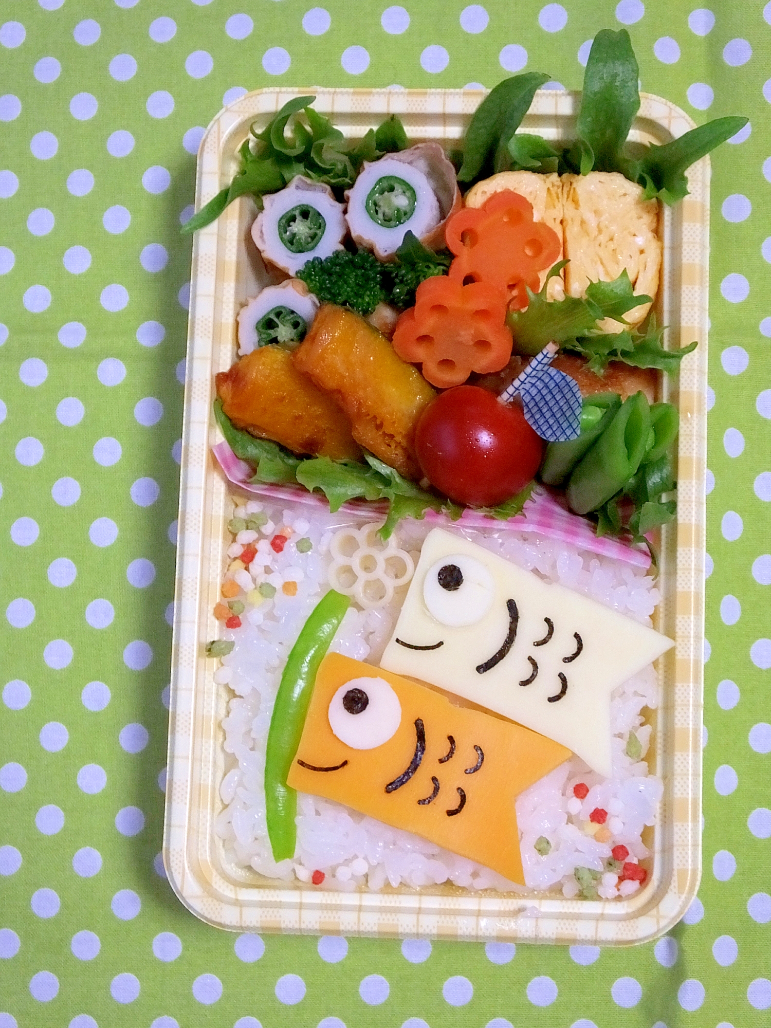 簡単キャラ弁 チーズdeこいのぼりのお弁当 レシピ 作り方 By Cherry05 楽天レシピ 簡単キャラ弁 チーズdeこいのぼりのお弁当 レシピ 作り方 By Cherry05 楽天レシピ