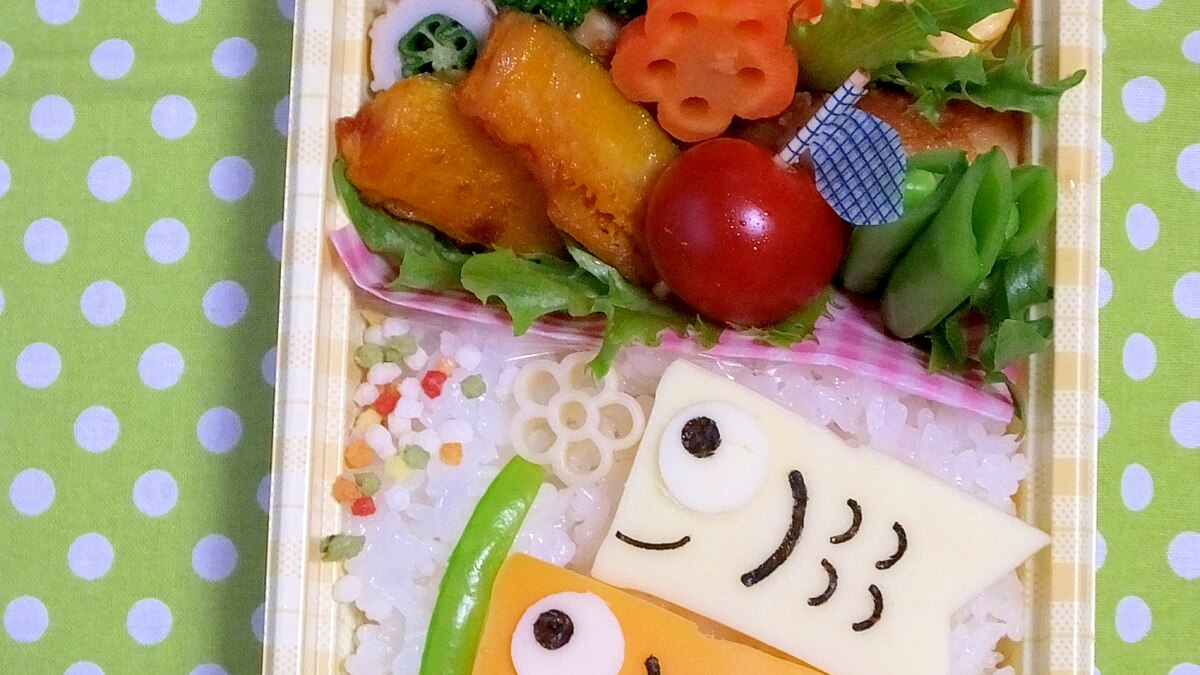 簡単キャラ弁 チーズdeこいのぼりのお弁当 レシピ 作り方 By Cherry05 楽天レシピ 簡単キャラ弁 チーズdeこいのぼりのお弁当 レシピ 作り方 By Cherry05 楽天レシピ