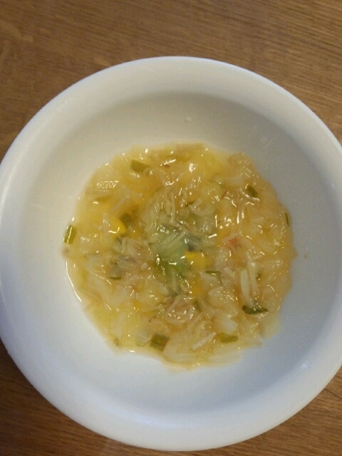 離乳食☆後期☆　かぼちゃ入り４種の野菜味噌汁