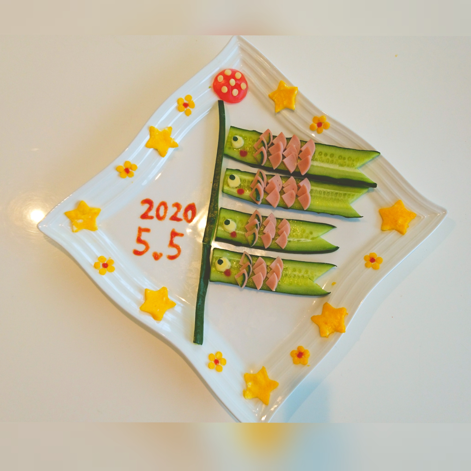 こどもの日 きゅうりで鯉のぼりサラダ レシピ 作り方 By ポデリング 楽天レシピ こどもの日 きゅうりで鯉のぼりサラダ レシピ 作り方 By ポデリング 楽天レシピ