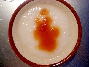 離乳食中期 玉ねぎ入りおかゆ トマトがけ レシピ 作り方 By あこ 楽天レシピ 離乳食中期 玉ねぎ入りおかゆ トマトがけ レシピ 作り方 By あこ 楽天レシピ