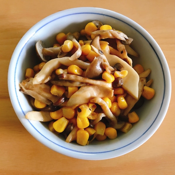 子供も喜ぶ しめじとエリンギのバター醤油炒め レシピ 作り方 By Cocopoteito 楽天レシピ 子供も喜ぶ しめじとエリンギのバター醤油炒め レシピ 作り方 By Cocopoteito 楽天レシピ