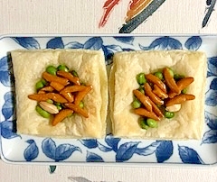 枝豆と柿の種のパイ レシピ 作り方 By 2727椿 楽天レシピ