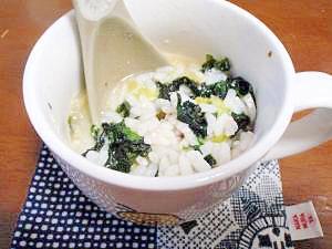 小腹がすいたら 猫まんま わかめ入り レシピ 作り方 By あぼたん 楽天レシピ