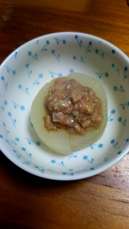 さば味噌煮缶をアレンジ☆ふろふき大根