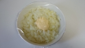 バナナ丸ごと1本 バナナカレー レシピ 作り方 By Airi5399 楽天レシピ