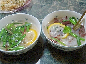 柚子で楽しむ★ニラとキクラゲのタイ風春雨スープ
