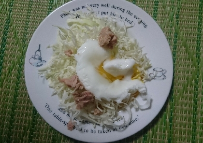 紅蓮華ちゃん✨簡単冷麺✨(^○^)卵トロリで美味しかったです✨( ≧∀≦)ノリピにポチ✨✨いつもありがとうございます(o^ O^)シ彡☆