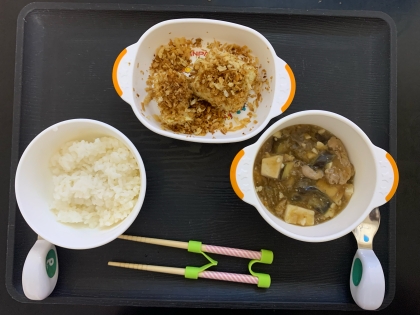 子供も食べれる(^_^)マーボーなす豆腐