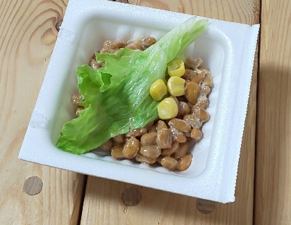 お昼にサラダ納豆いただきました♥️さっぱりとてもおいしかったです☘️
素敵なレシピ、ありがとうございます(*´∇｀)ﾉ