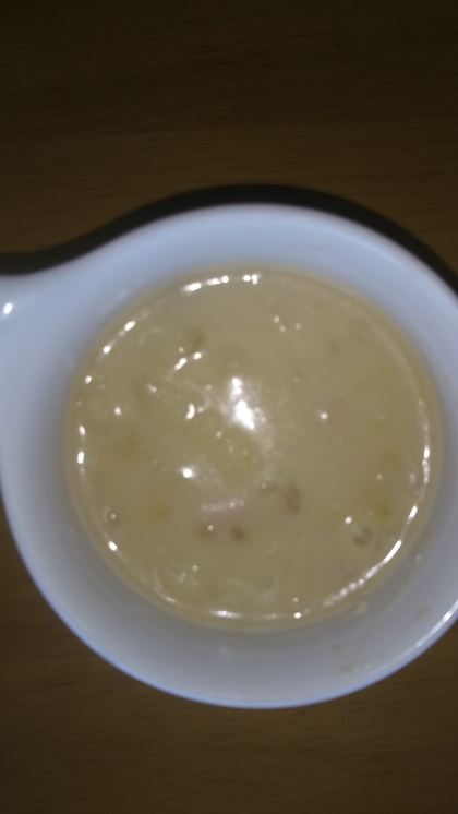 食感が残っているのが良いですね♪美味しかったです！ご馳走様です。