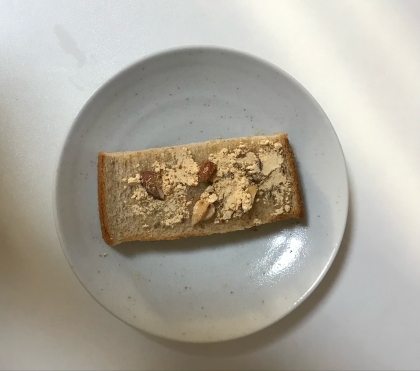 きな粉とクルミの簡単トースト
