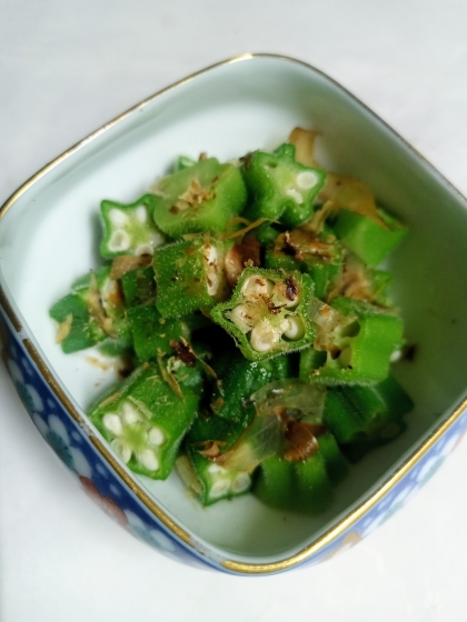 オクラのおかか醤油