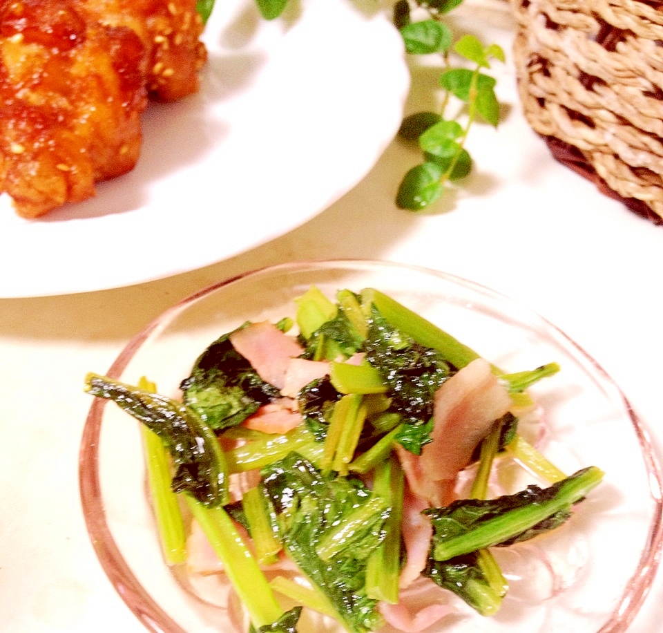 小松菜とベーコンのコンソメ醤油