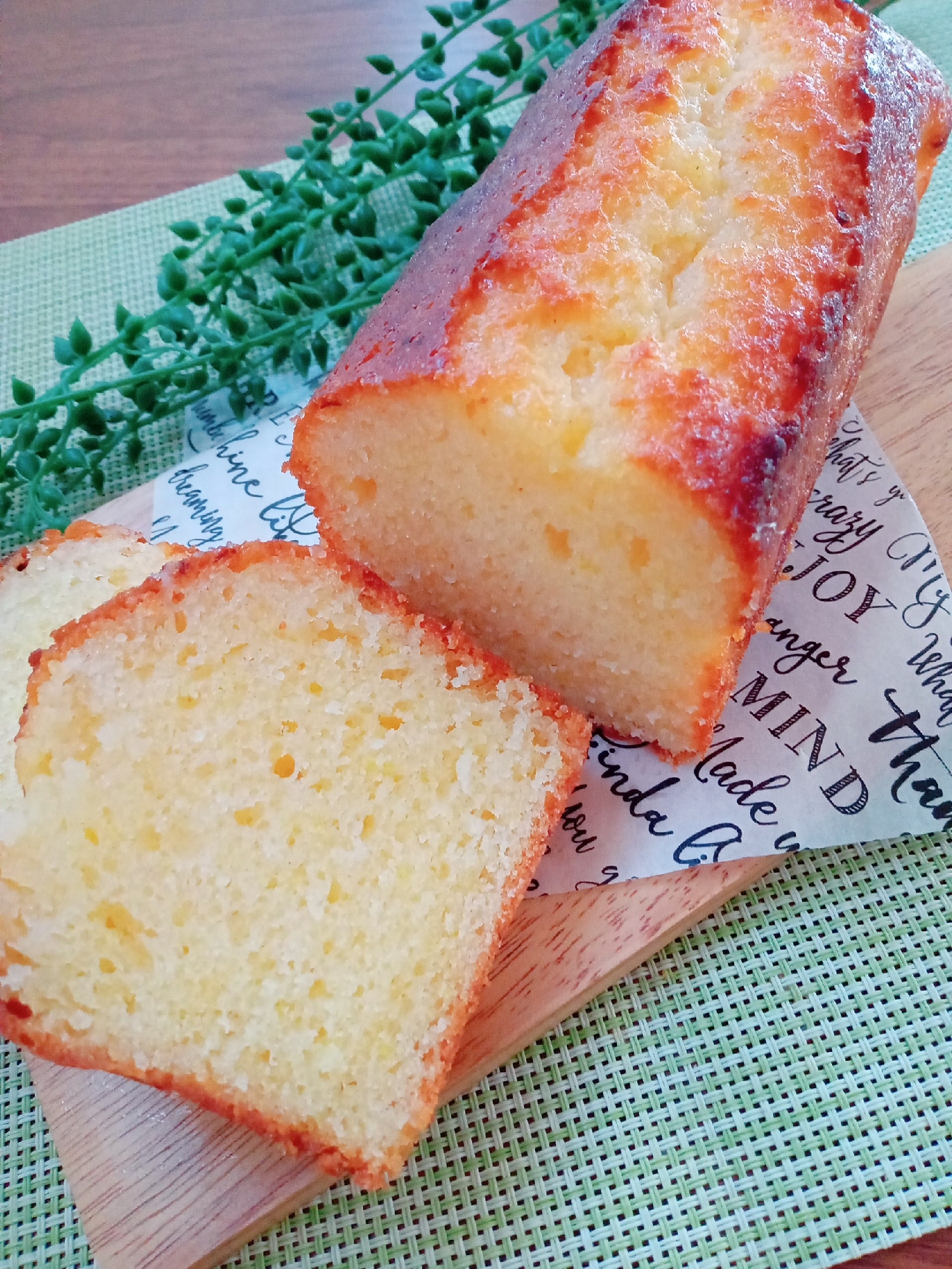 お手軽 レモンパウンドケーキ♪バター不使用