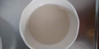 ほっこり生姜湯　豆乳&ラム酒【クリスマスの夜にも】