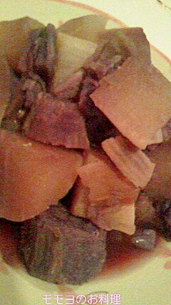 紫芋と大根の鮮やか煮