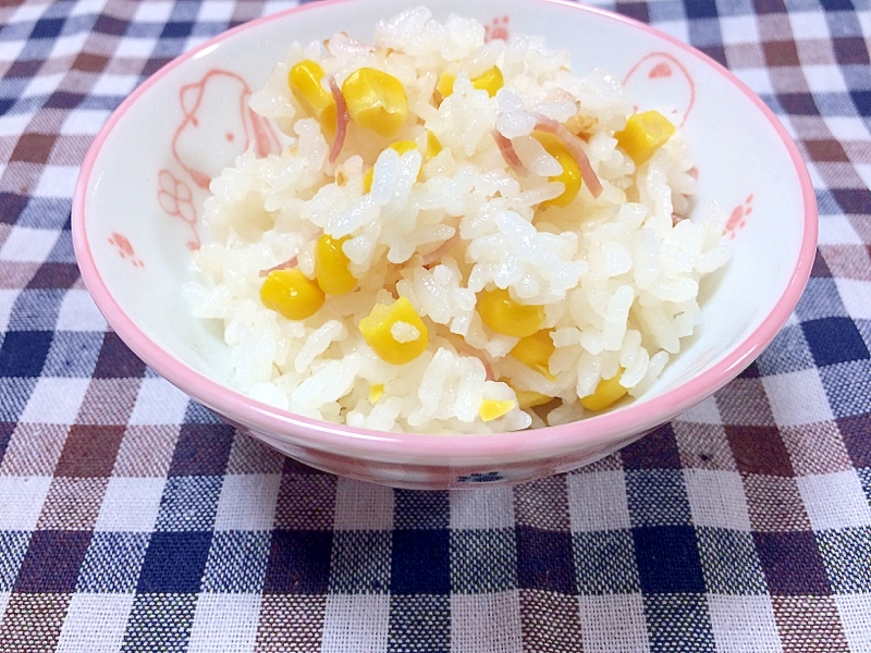 材料2つ&調味せずスイッチON!洋風炊き込みご飯*