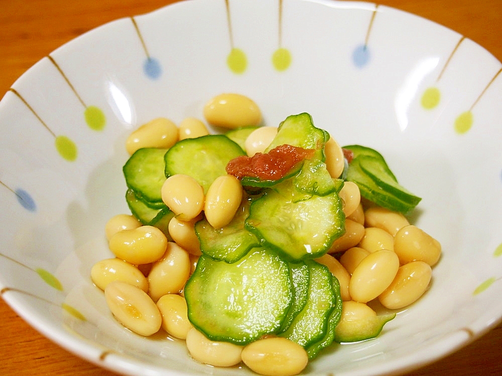 きゅうり・大豆と梅の酢の物♪