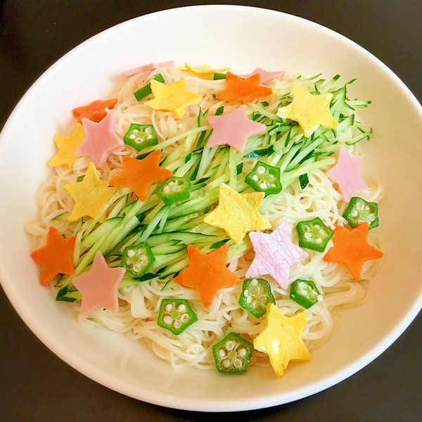 七夕そうめん レシピ 作り方 By Rdmeg 楽天レシピ 七夕そうめん レシピ 作り方 By Rdmeg 楽天レシピ