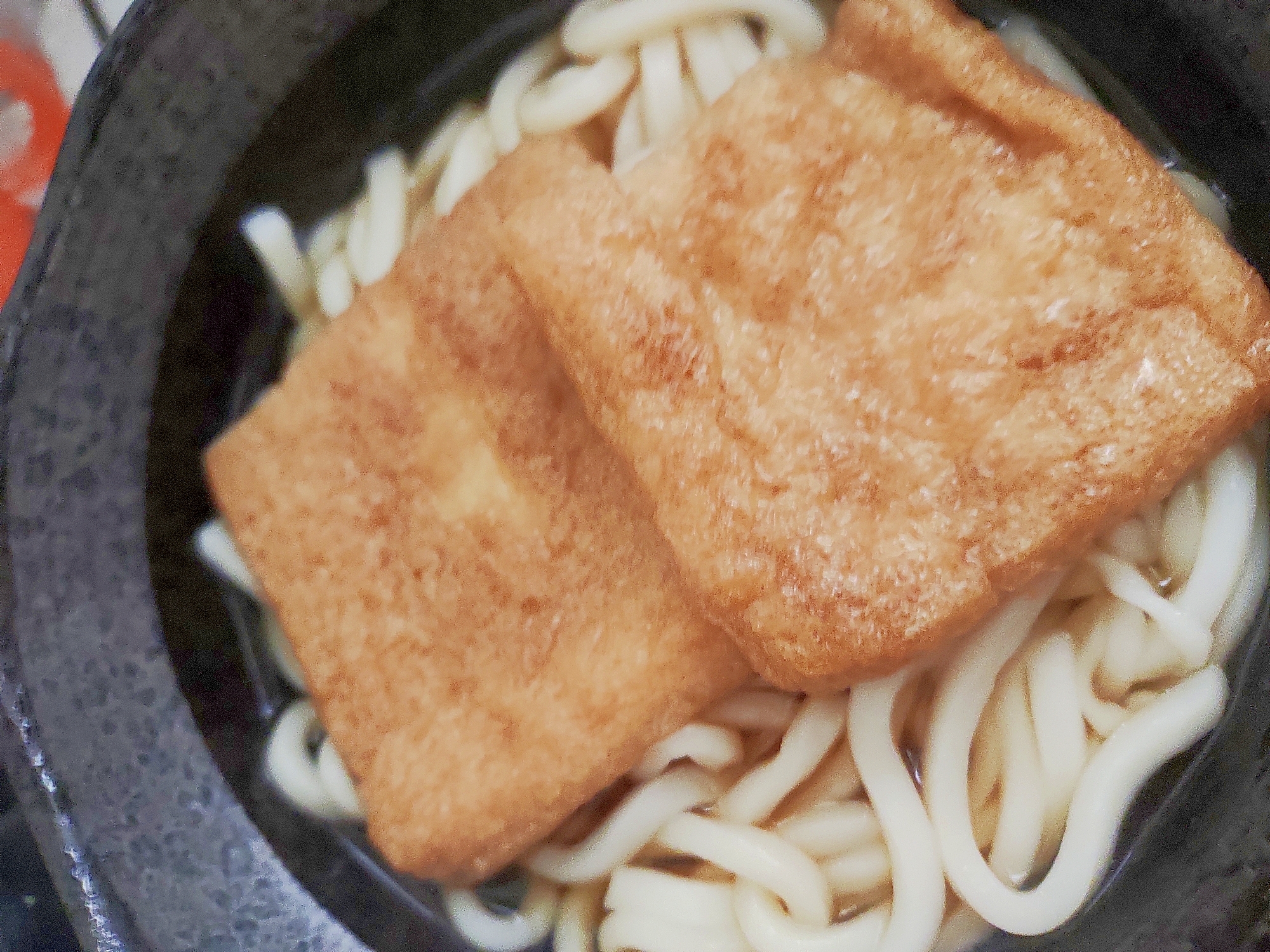 簡単　きつねうどんの揚げ