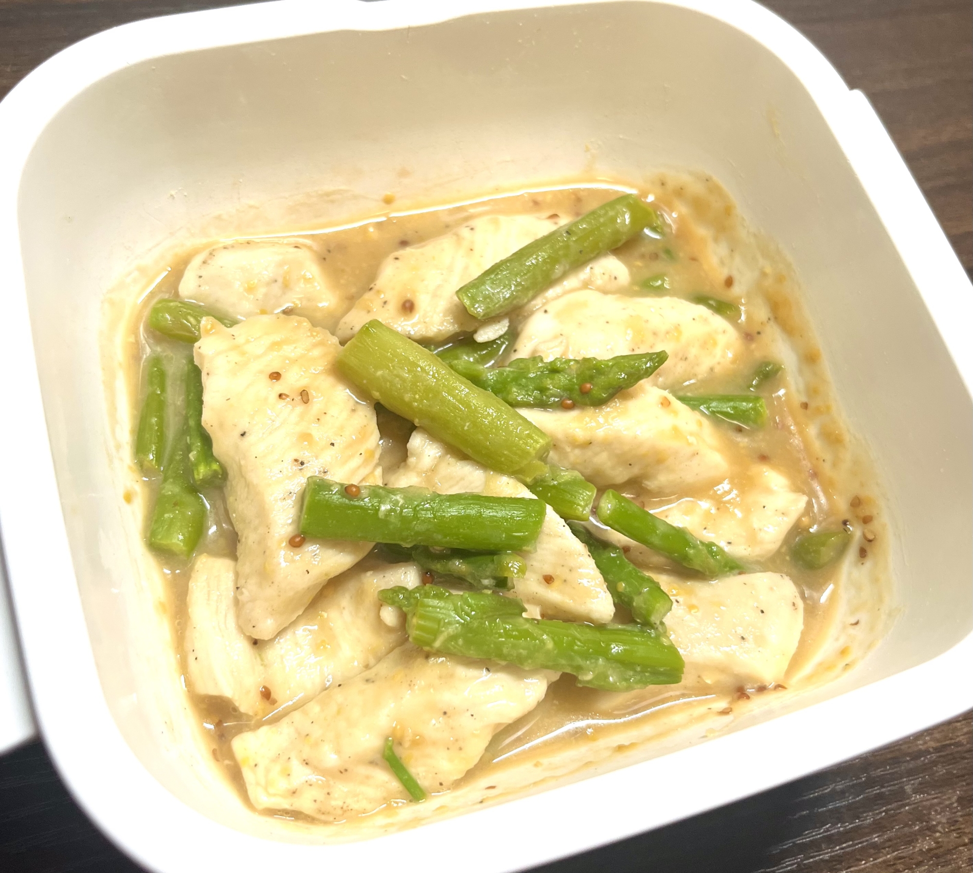 【レンチン3分】鶏むね肉のハニーマスタード和え