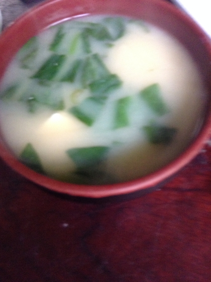 ☆小松菜と豆腐のお味噌汁☆