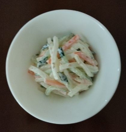 定番おかず★大根サラダ