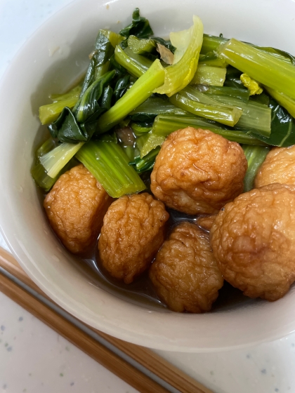 あと1品欲しい時に　玉ねぎボールと小松菜の煮物