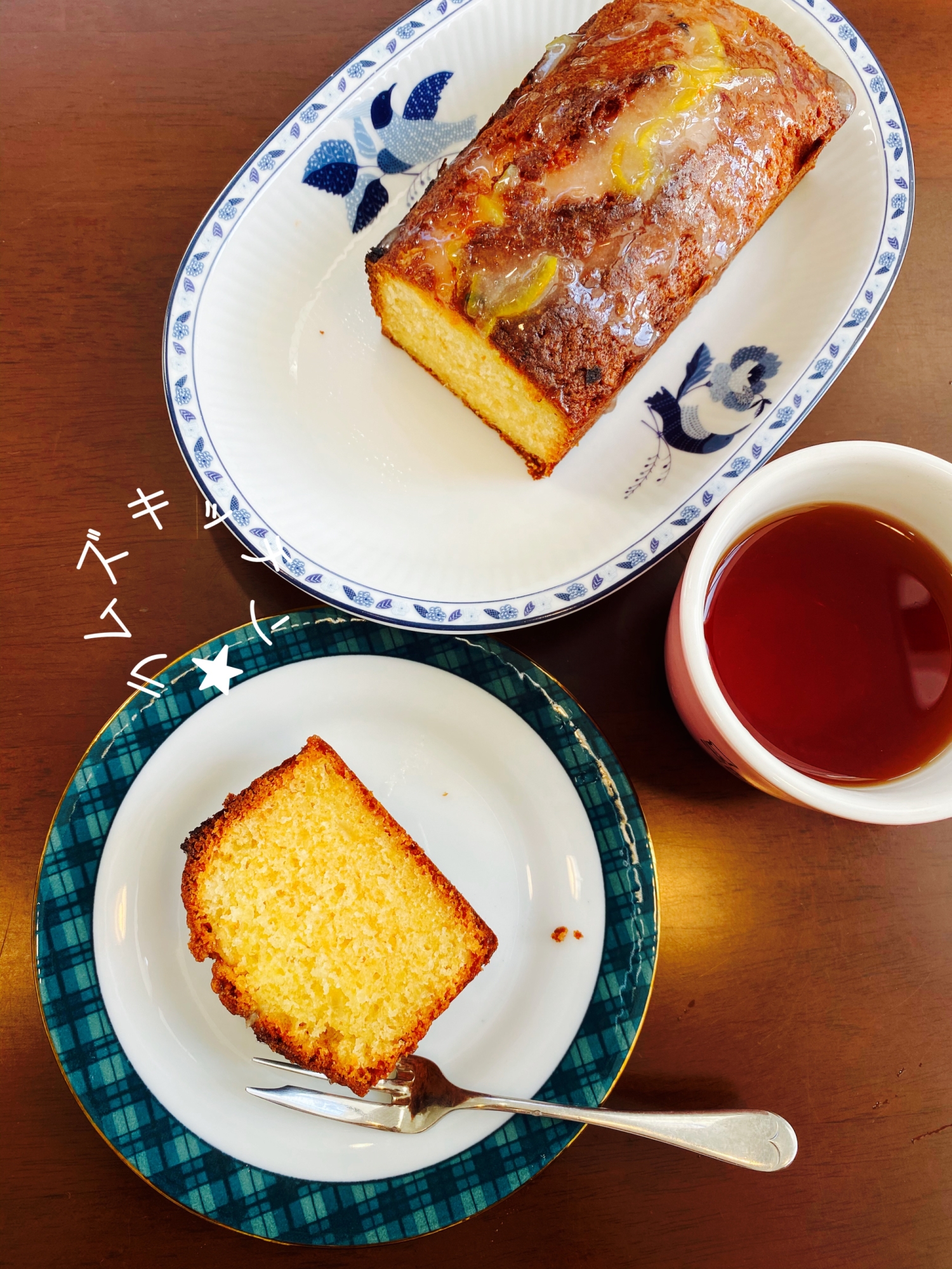 紅茶に合う柚子風味のパウンドケーキ