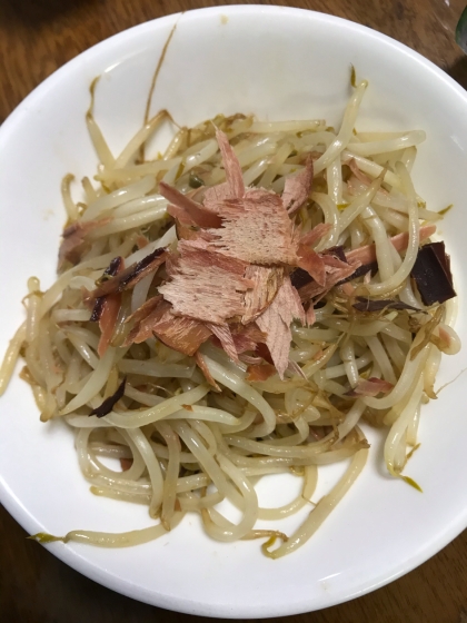 【もやし＆鰹節だけ！】和風☆もやし炒め