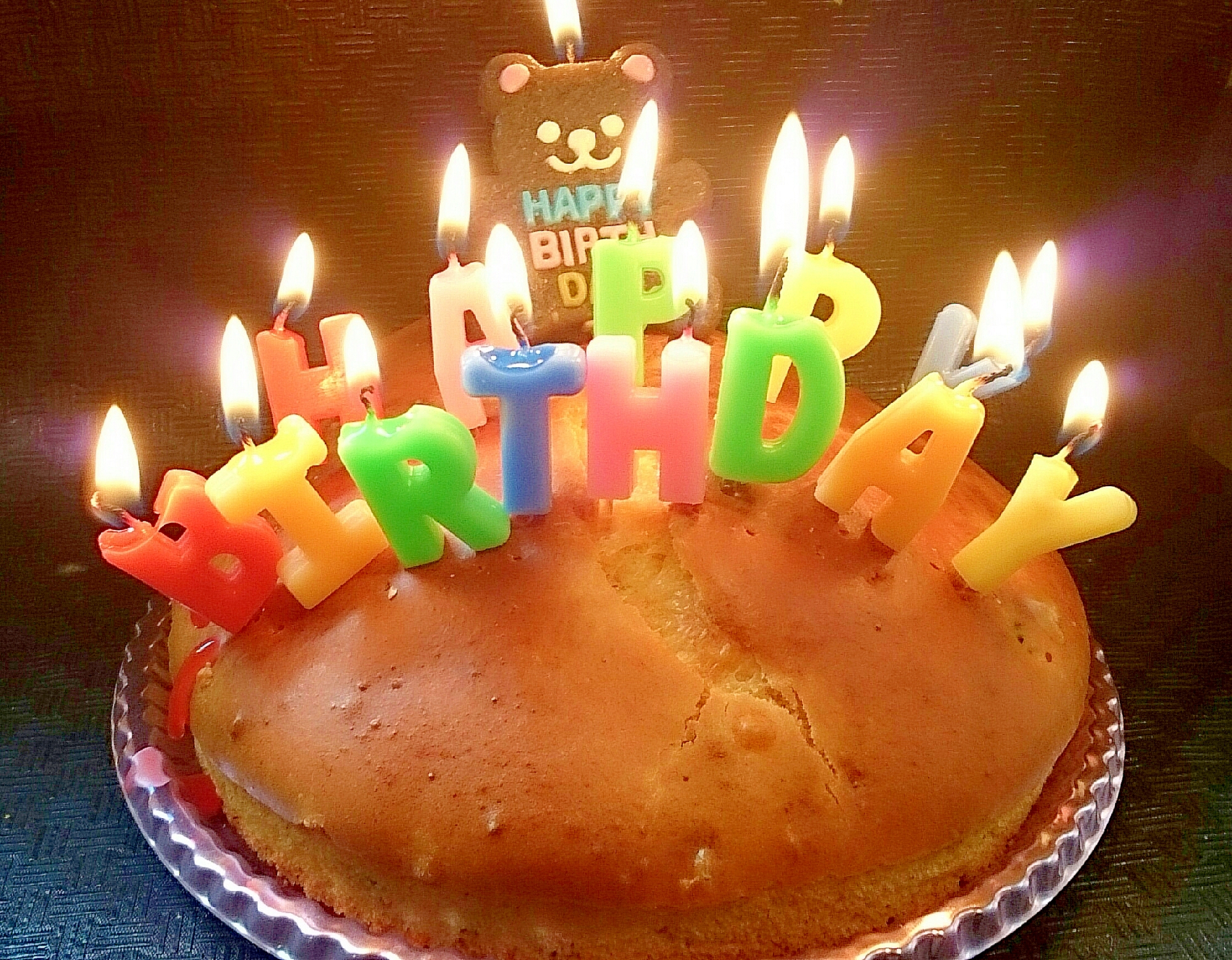 (愛犬用)HAPPY BIRTHDAYのケーキ