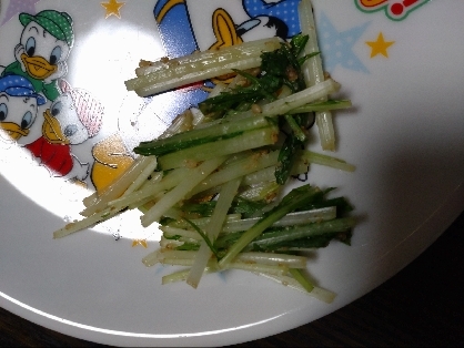 水菜もごま和えにしたらおいしいんですね。子どもが水菜が苦手ですが、甘めにしたら食べてくれました。また作ります！